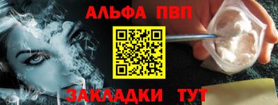 круглые Славянск-на-Кубани