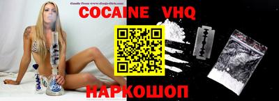 mix Свободный