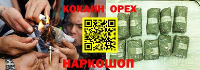 Альфа ПВП Севастополь