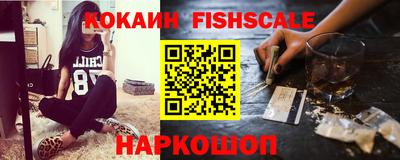 первитин Сланцы