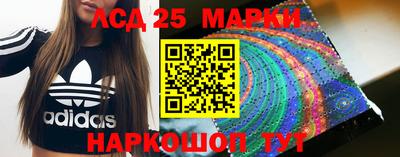 первитин Сланцы