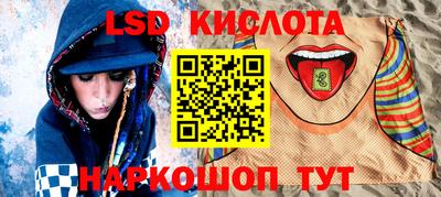 Альфа ПВП Севастополь