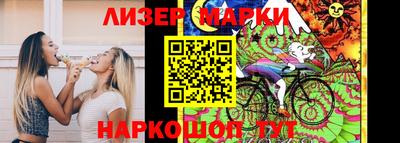 прущий лед Славгород