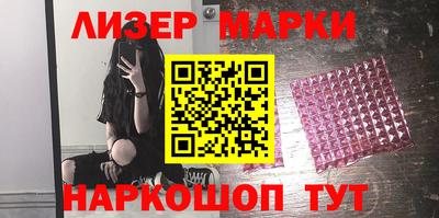 mix Свободный
