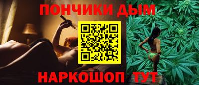 первитин Сланцы