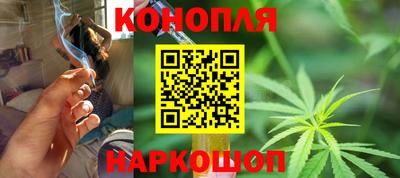 прущий лед Славгород