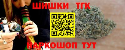 первитин Сланцы