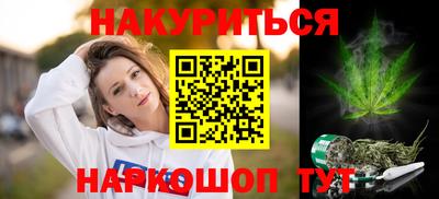 Альфа ПВП Севастополь