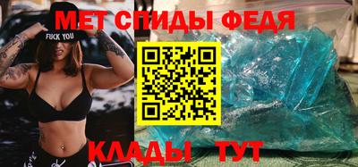 круглые Славянск-на-Кубани