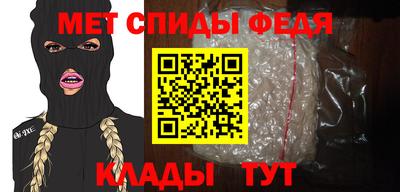 Альфа ПВП Севастополь