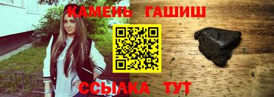 круглые Славянск-на-Кубани