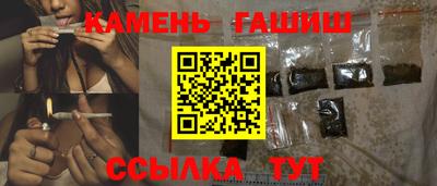 круглые Славянск-на-Кубани