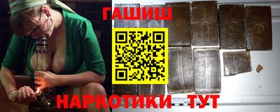 круглые Славянск-на-Кубани