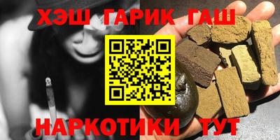 круглые Славянск-на-Кубани