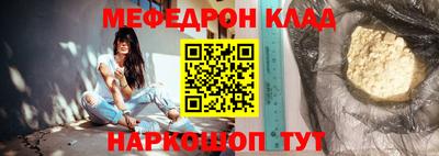 первитин Сланцы