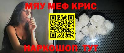 mix Свободный