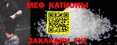 круглые Славянск-на-Кубани