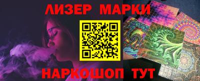 амф Северобайкальск