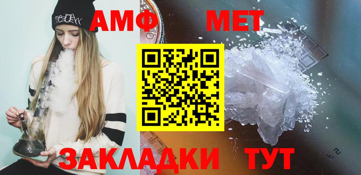 Меф  COCAIN  NBOMe  Новоуральск  Вейп ТГК  MDMA  Экстази  ГАШИШ  Канабис  Меф МЯУ МЯУ кристаллы  Вход с VPN  Купить наркотики цена  ГАШ 